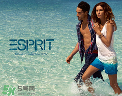 esprit是什么牌子？esprit是什么檔次？
