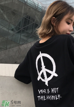 conk是什么牌子？conk是什么檔次？