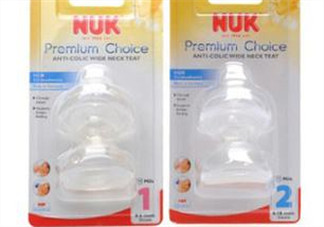 nuk奶嘴那面朝上？nuk奶嘴哪一面朝上是正確的？