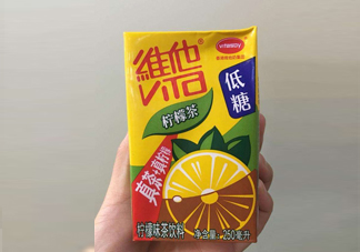 維他檸檬茶為何會(huì)上癮？喝維他檸檬茶為什么上癮