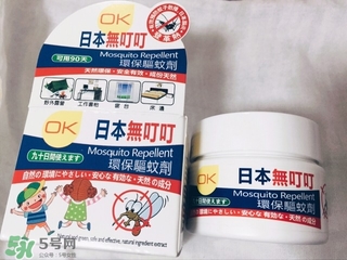 日本叮叮驅(qū)蚊劑怎么用？日本叮叮驅(qū)蚊劑使用方法