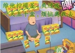 維他檸檬茶是毒品嗎？維他檸檬茶為何是毒品