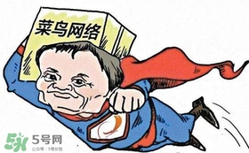 菜鳥聯(lián)盟為什么那么快？菜鳥聯(lián)盟能送到農村嗎