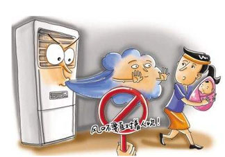 六月份坐月子可以開空調(diào)嗎？6月份坐月子可以開空調(diào)嗎？