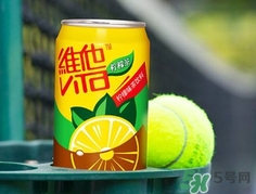 維他檸檬茶是碳酸飲料嗎？維他檸檬茶是不是碳酸飲料