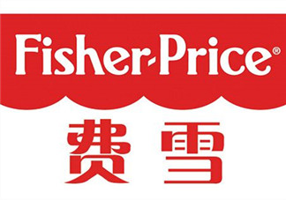 Fisher Price費(fèi)雪是什么牌子？ Fisher Price費(fèi)雪是哪個(gè)國(guó)家的？