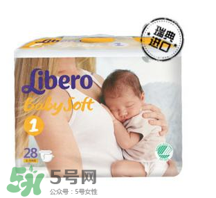 Libero麗貝樂是什么牌子？Libero麗貝樂是哪個國家的品牌？