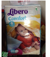 Libero麗貝樂紙尿褲怎么樣？Libero麗貝樂紙尿褲好用嗎？