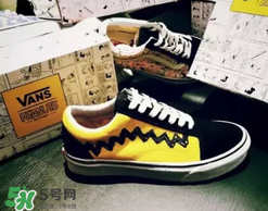 peanuts vans史努比聯(lián)名什么時候發(fā)售？vans史努比系列發(fā)售時間