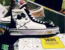 peanuts vans史努比聯(lián)名什么時候發(fā)售？vans史努比系列發(fā)售時間