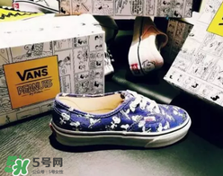 peanuts vans史努比聯(lián)名什么時候發(fā)售？vans史努比系列發(fā)售時間