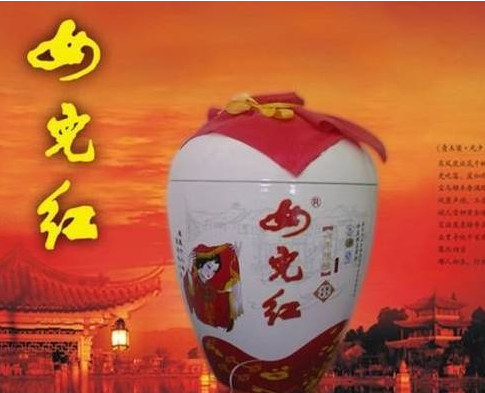 女兒紅是什么酒？女兒紅是白酒還是黃酒