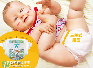 麗貝樂紙尿褲touch系列好用嗎？麗貝樂touch系列介紹