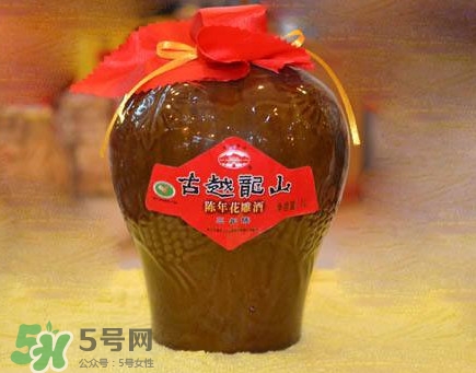 花雕酒好喝嗎？花雕酒多少錢一瓶？
