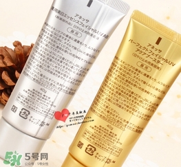 安耐曬銀管要卸妝嗎？安耐曬銀管要不要卸妝
