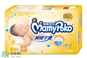 媽咪寶貝紙尿褲好不好？媽咪寶貝紙尿褲怎么樣？