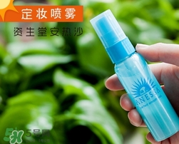 安耐曬安熱沙定妝噴霧防曬嗎？安耐曬定妝噴霧怎么用