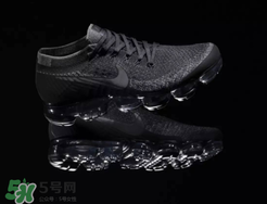 nike air vapormax triple black多少錢？耐克vapormax黑魂價(jià)格