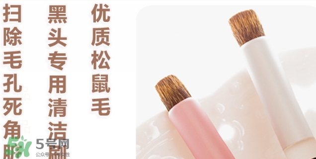 熊野巨匠小熊筆怎么用？熊野巨匠小熊去黑頭筆使用方法