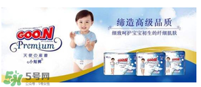 大王天使紙尿褲停產(chǎn)了嗎？大王天使系列有沒有停產(chǎn)呢？