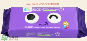 五個(gè)小卡車是什么牌子？五個(gè)小卡車是哪個(gè)國(guó)家的？