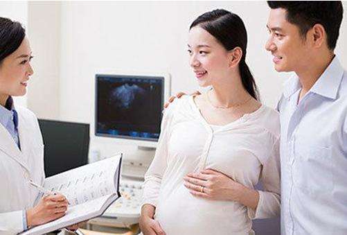 生育保險能用老公的嗎？生育保險怎么報銷