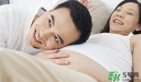 生育保險能報多少錢？生育保險報銷條件、流程