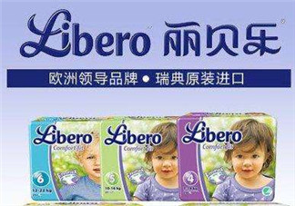 麗貝樂和班博哪個好？麗貝樂紙尿褲和班博紙尿褲的區(qū)別