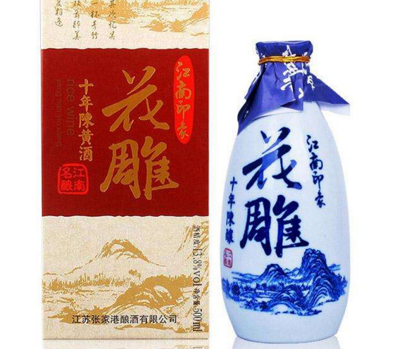 花雕酒哪個(gè)牌子好？花雕酒什么牌子好？