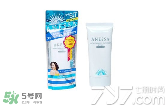安耐曬小白瓶多少錢(qián)？安耐曬白瓶?jī)r(jià)格