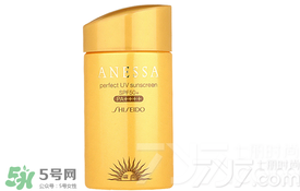 安耐曬小白瓶多少錢(qián)？安耐曬白瓶?jī)r(jià)格