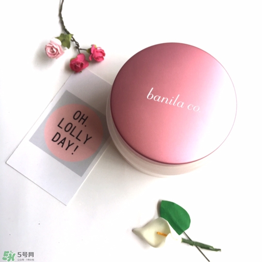 粉紅護(hù)膚品怎么樣 我的粉紅護(hù)膚品推薦 粉紅護(hù)膚品怎么樣 我的粉紅護(hù)膚品推薦