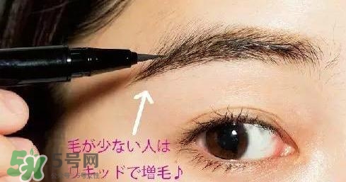 安耐曬安熱沙眉筆怎么用？安耐曬防水液體眉筆色號(hào)試色