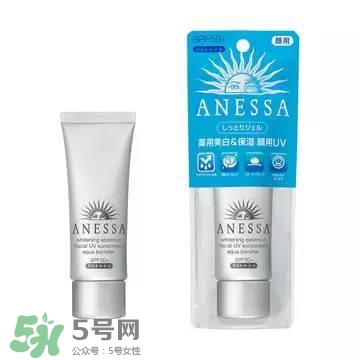 安耐曬白瓶孕婦能用嗎？安耐曬白瓶懷孕了能用嗎