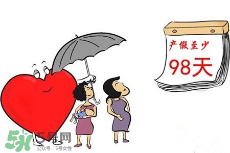 生育保險(xiǎn)不滿一年有產(chǎn)假工資嗎？產(chǎn)假期間工資如何發(fā)放？