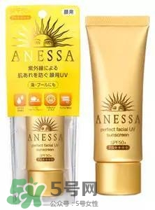 安耐曬白瓶孕婦能用嗎？安耐曬白瓶懷孕了能用嗎