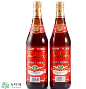 花雕酒好喝嗎？花雕酒多少錢一瓶？