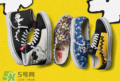 peanuts vans史努比聯(lián)名多少錢？vans史努比系列專柜價(jià)格