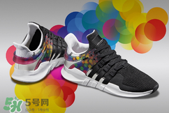 2017adidas pride系列有哪幾款？阿迪達(dá)斯彩虹配色運(yùn)動鞋好看嗎？