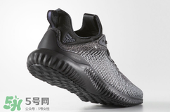 adidas alphabounce阿迪達(dá)斯阿爾法小椰子黑白配色多少錢？