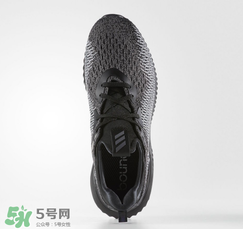 adidas alphabounce阿迪達(dá)斯阿爾法小椰子黑白配色多少錢？