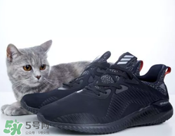 adidas alphabounce上腳怎么樣？阿迪達斯阿爾法小椰子測評