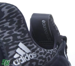 adidas alphabounce上腳怎么樣？阿迪達斯阿爾法小椰子測評