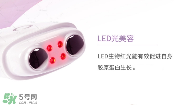 facepump美容儀可以每天用嗎？facepump副作用大嗎？