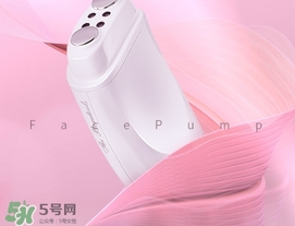 facepump是日本的么？facepump美容儀真假辨別