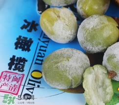 青果是什么？青果不能和什么一起吃？