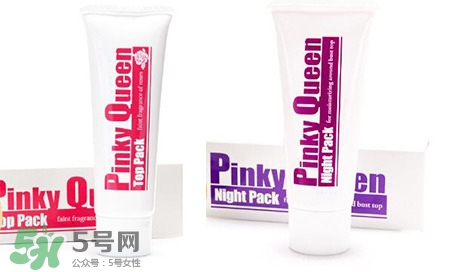 Pinky Queen有副作用嗎？Pinky Queen怎么樣