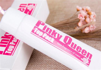 Pinky Queen有副作用嗎？Pinky Queen怎么樣