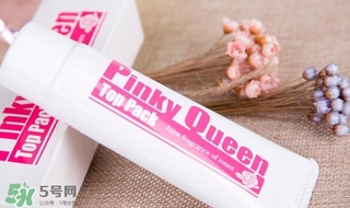 Pinky Queen有副作用嗎？Pinky Queen怎么樣