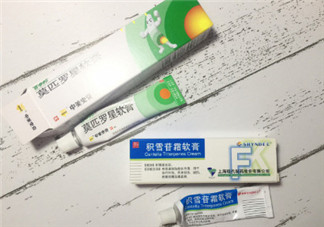 藥水點(diǎn)痣和激光點(diǎn)痣哪個(gè)好？各有什么優(yōu)缺點(diǎn)